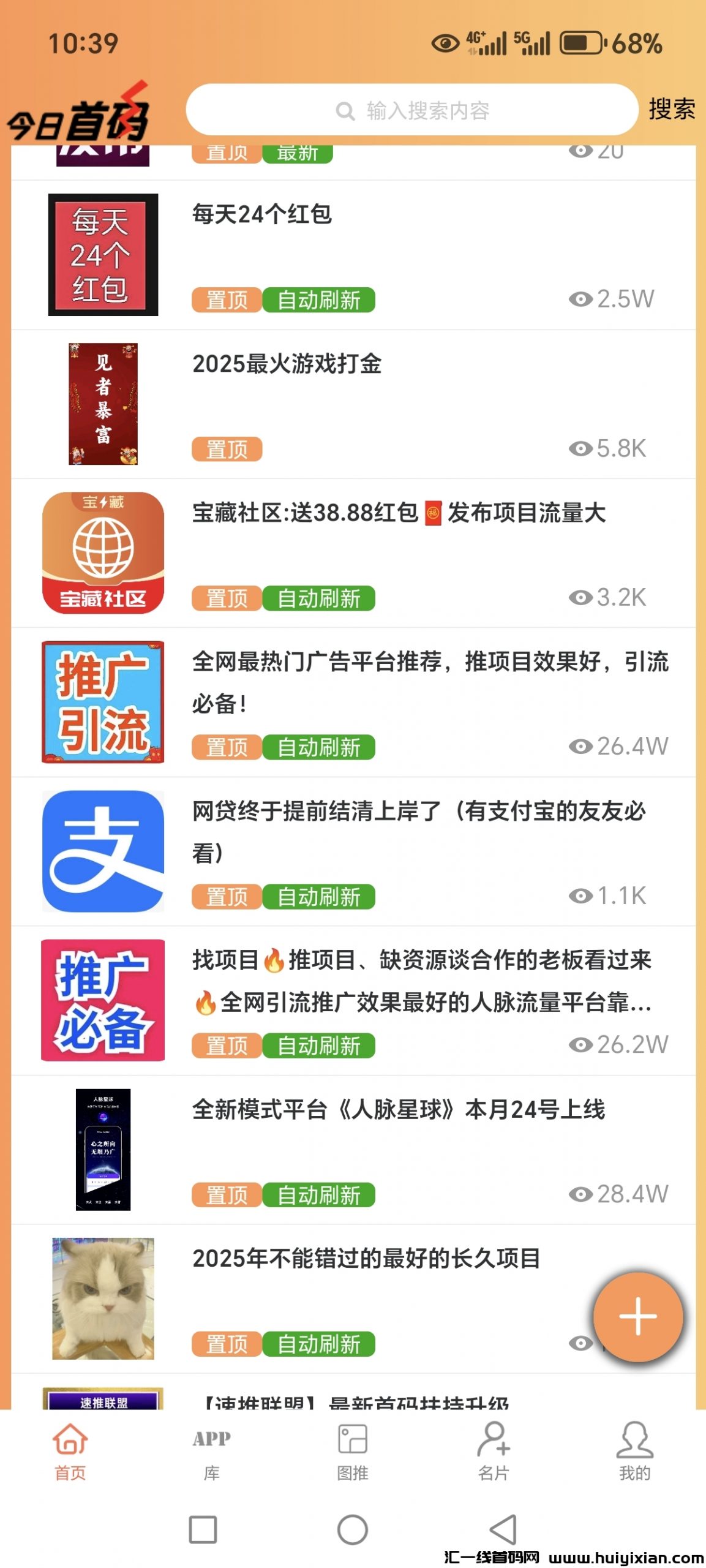 e7d07ba0c520250218113756