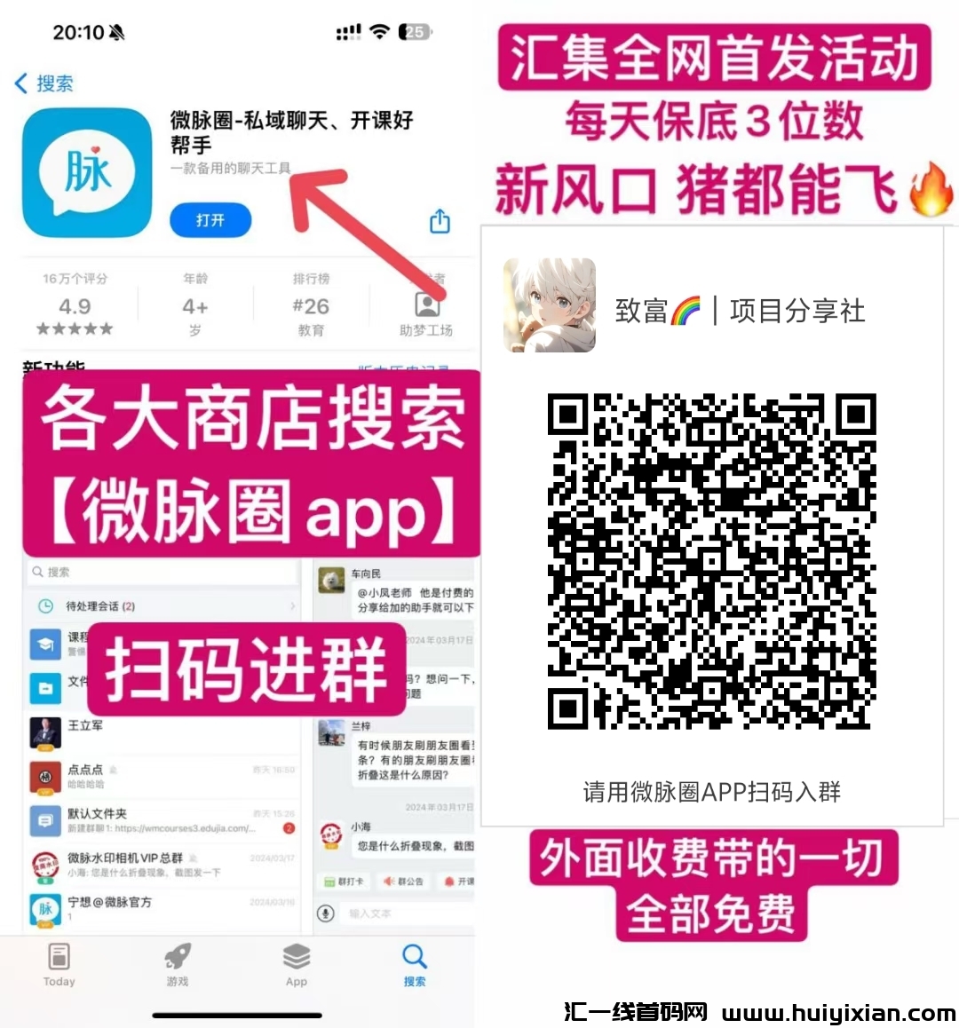 e8aed62cce20250225225550