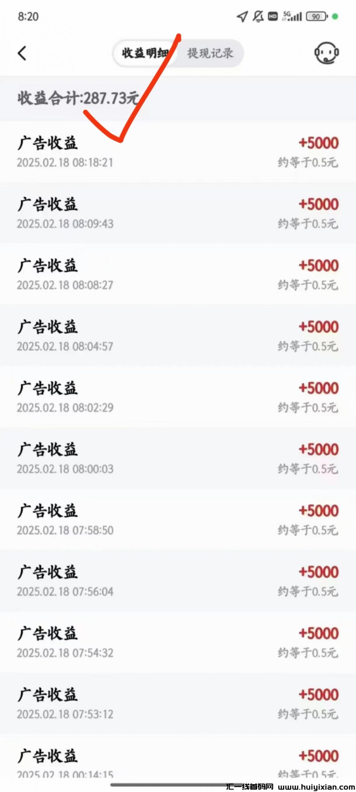 e9eda6622c20250218210953