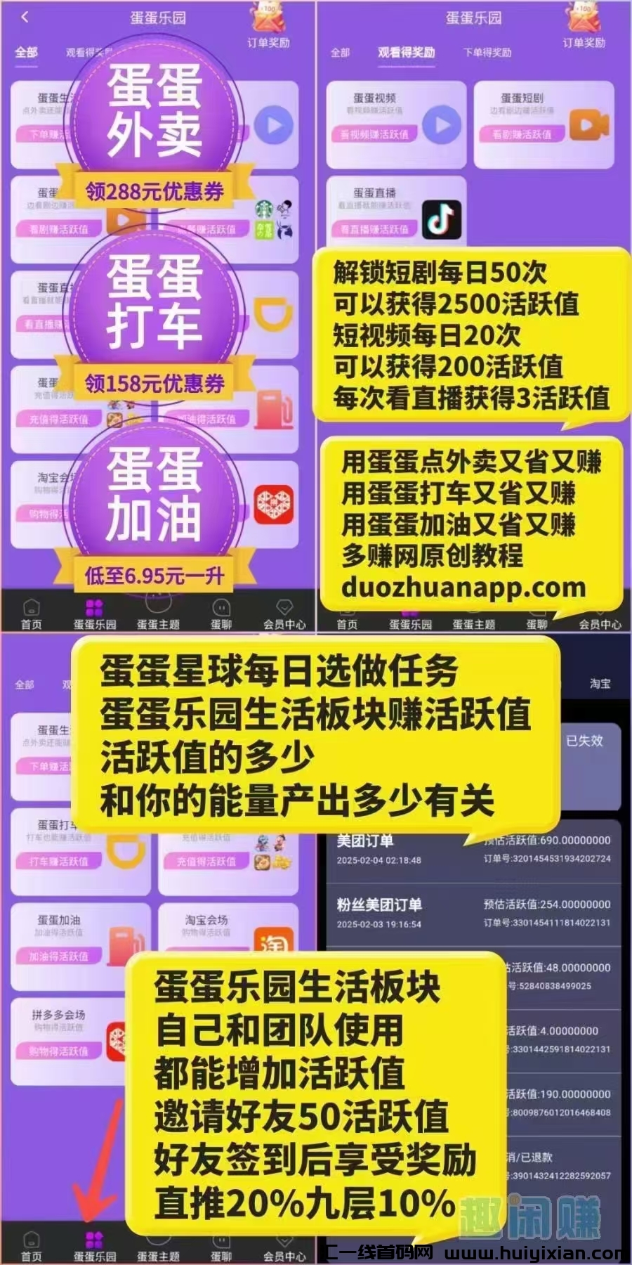 ea5d235c3e20250211094718