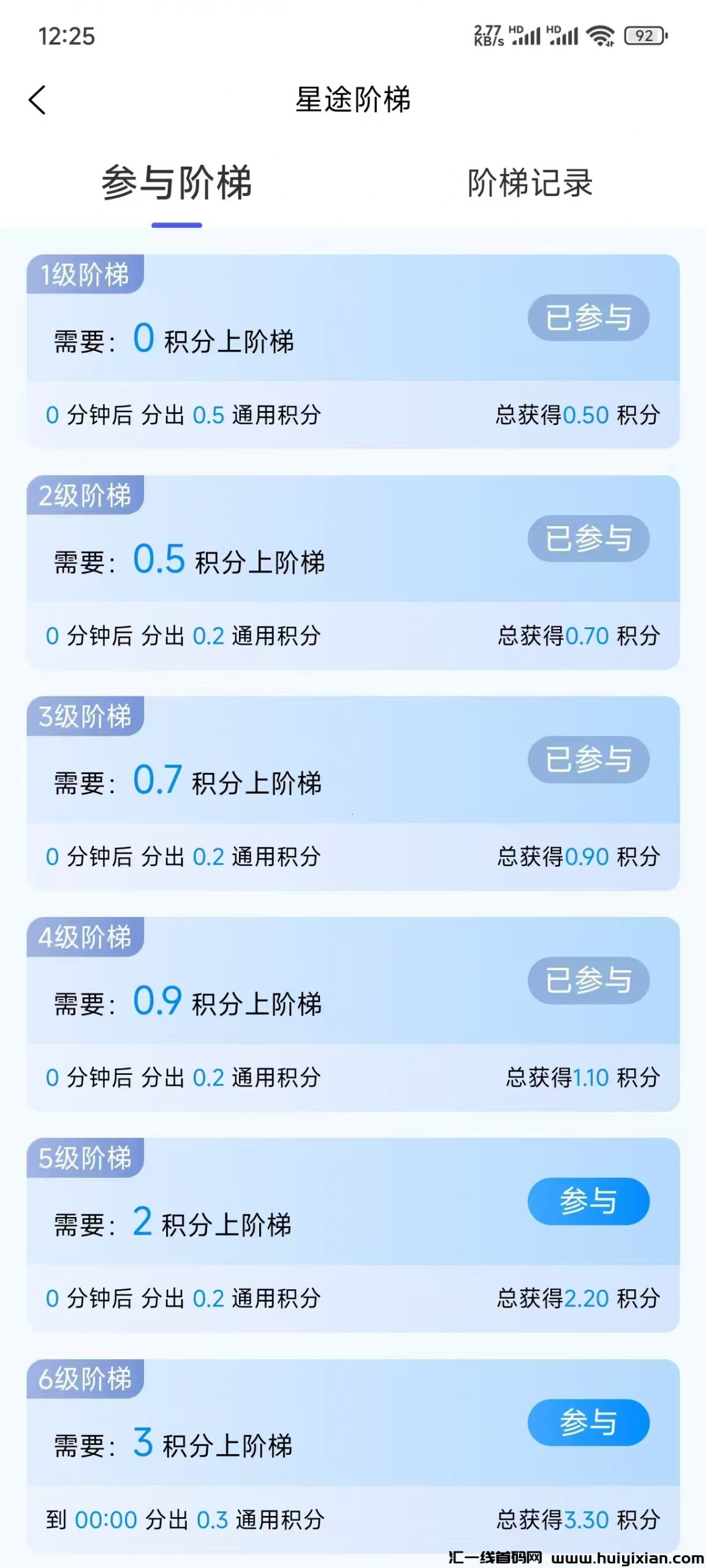 ead31affeb20250212211337