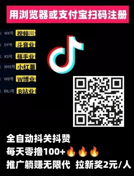 微芯号褂机，长期稳定绿色，可以多号无限致，刚申请的新号、小号、没实铭的号都可以！-汇一线首码网