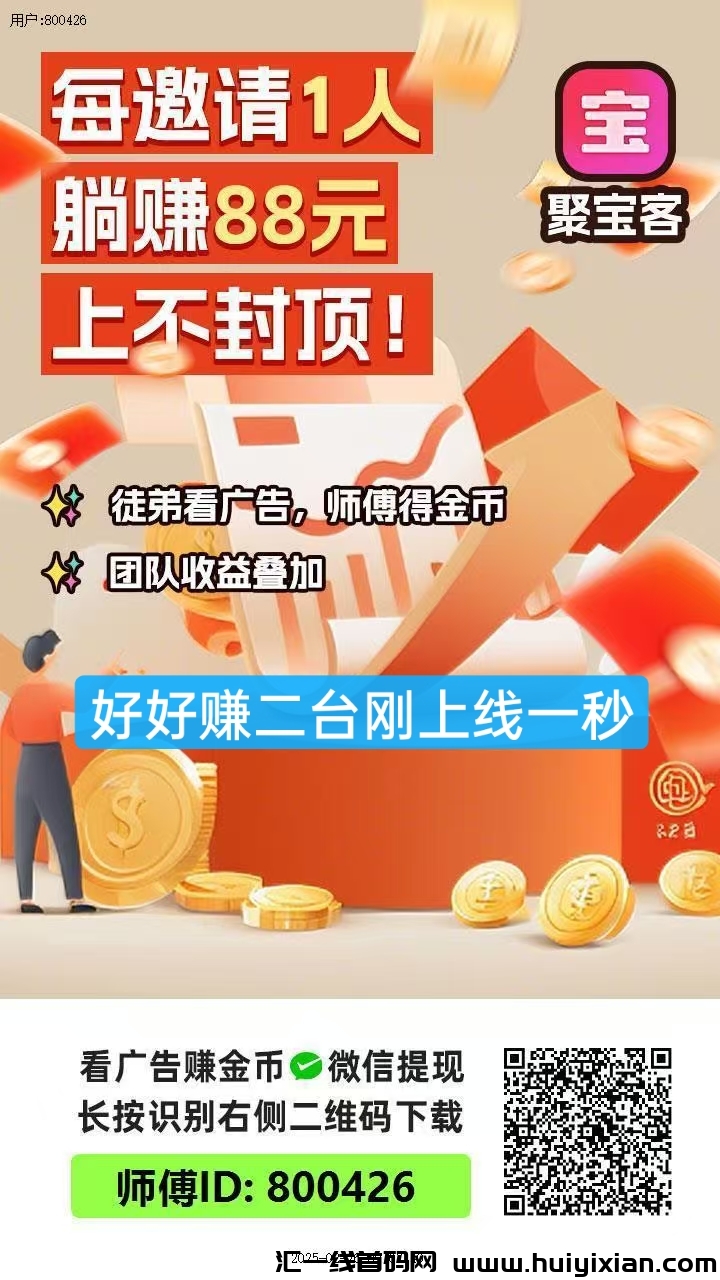 eb1e79c81920250226111109