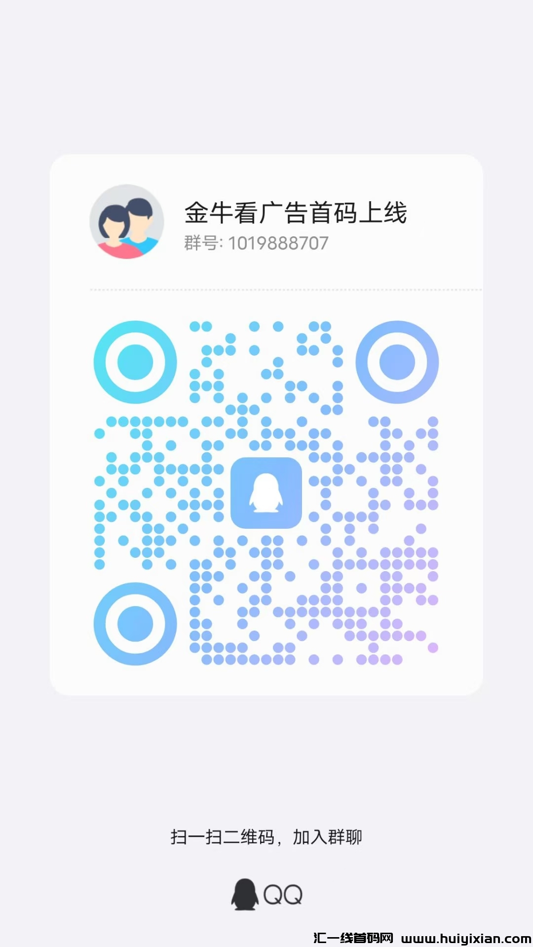 ed30201cb720250218102709