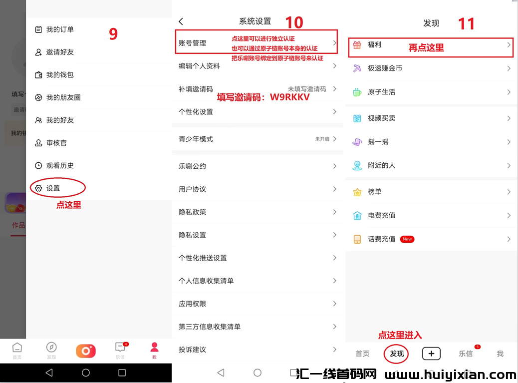 ed84c23b5b20250208185058