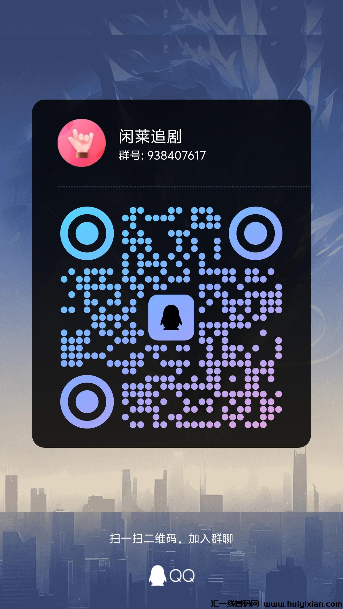 ee384d4dff20250217115304