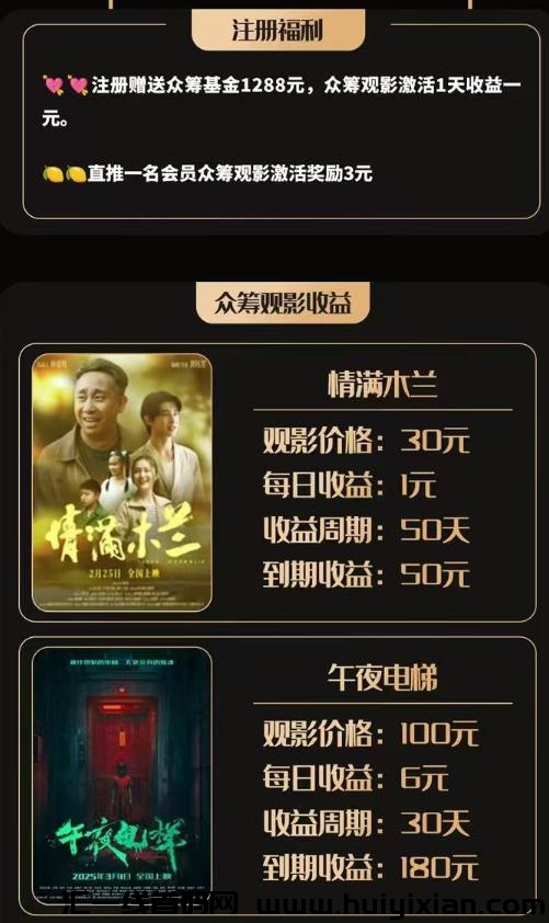 ef0060d68320250220174146