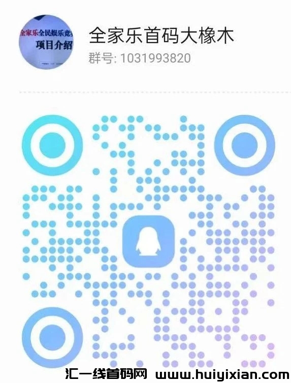 ef31aa82c020250227005732