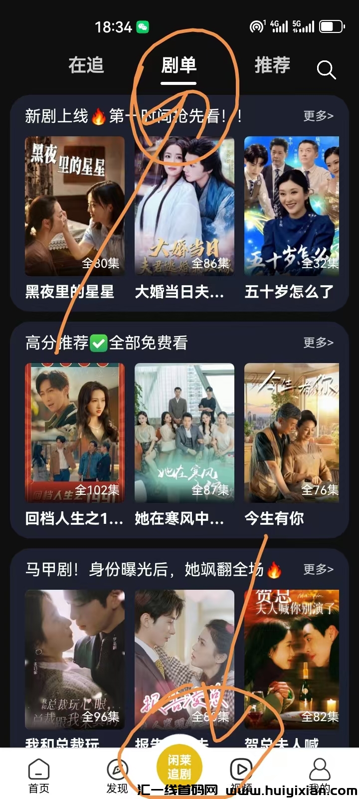 ef92c22fa920250217115333