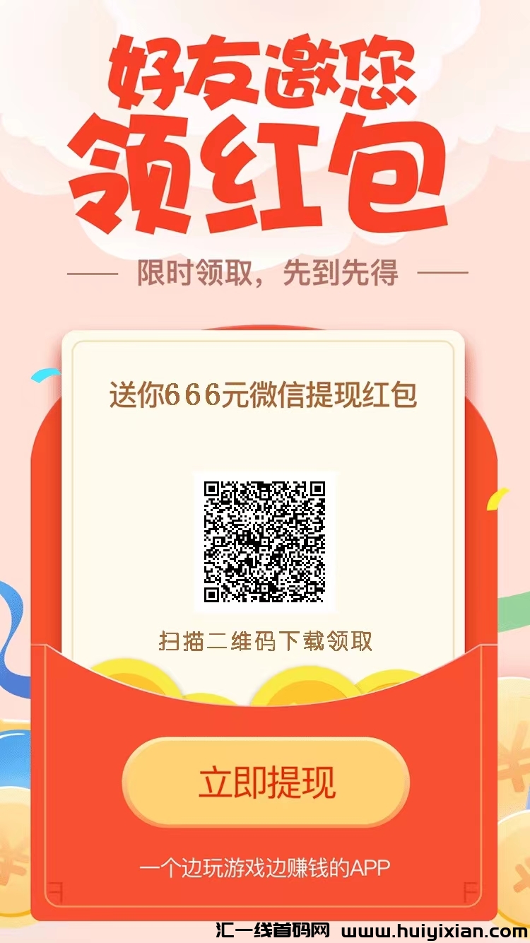 efa390f5c520250225214010