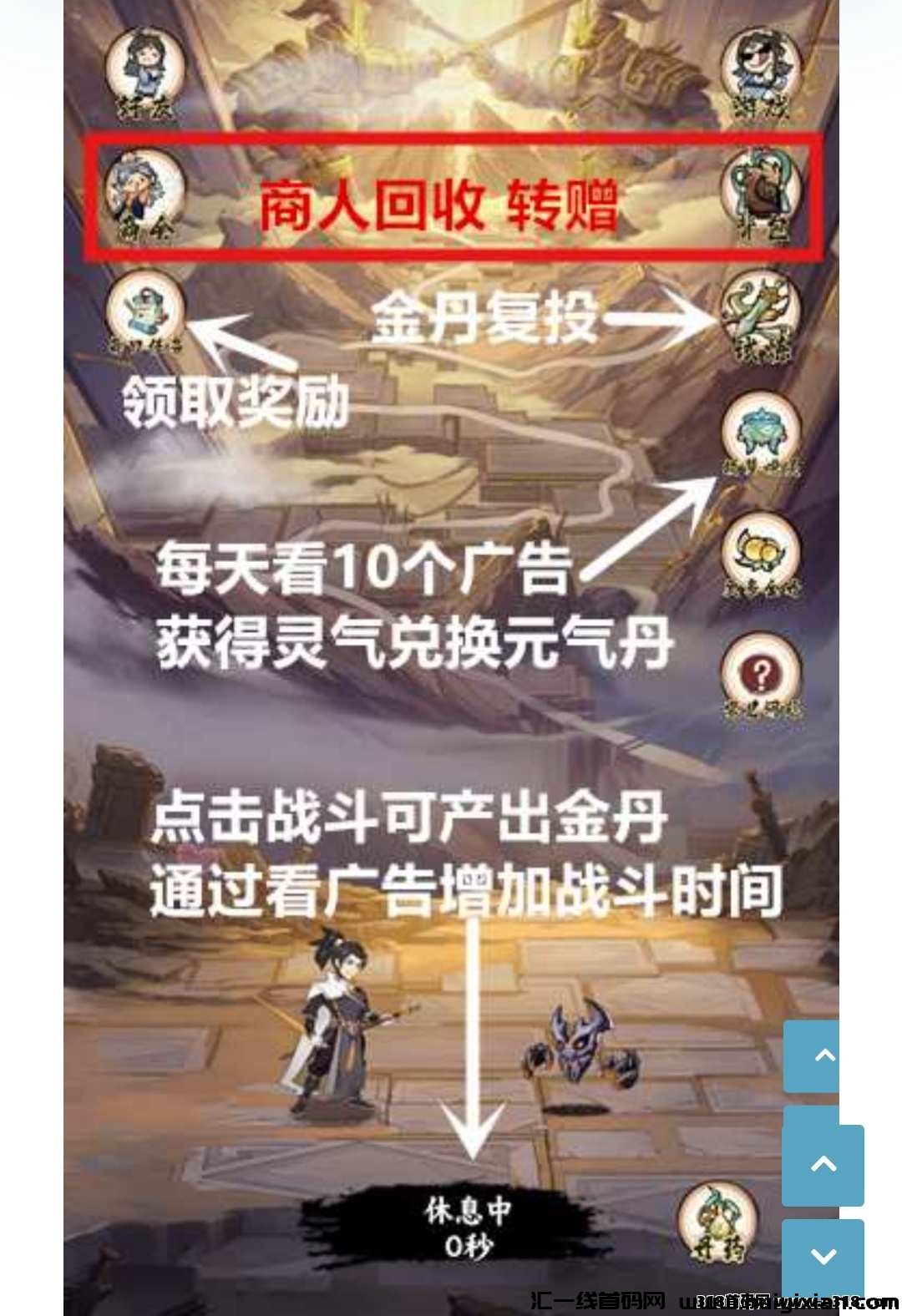 efae17f6be20250219205514