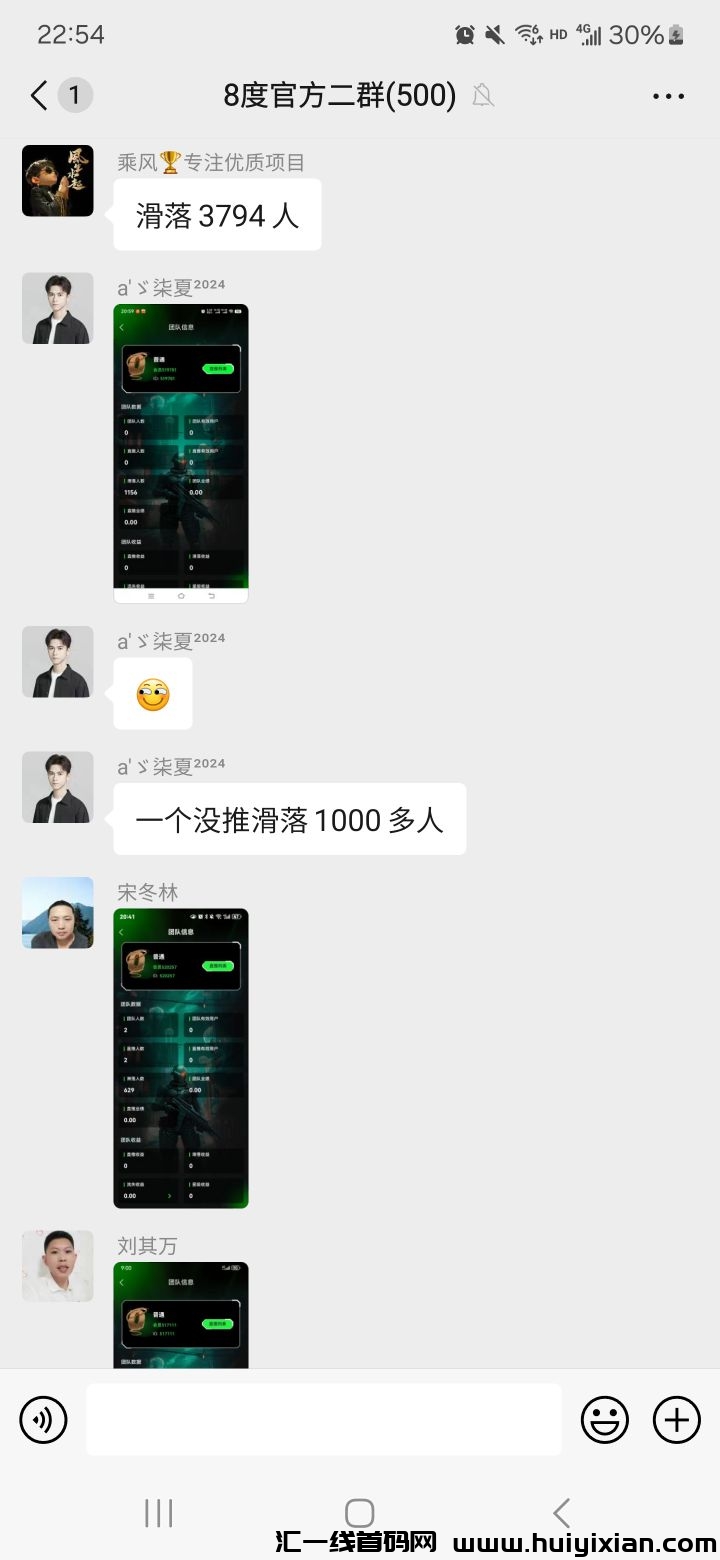 f076b28ea120250225174353