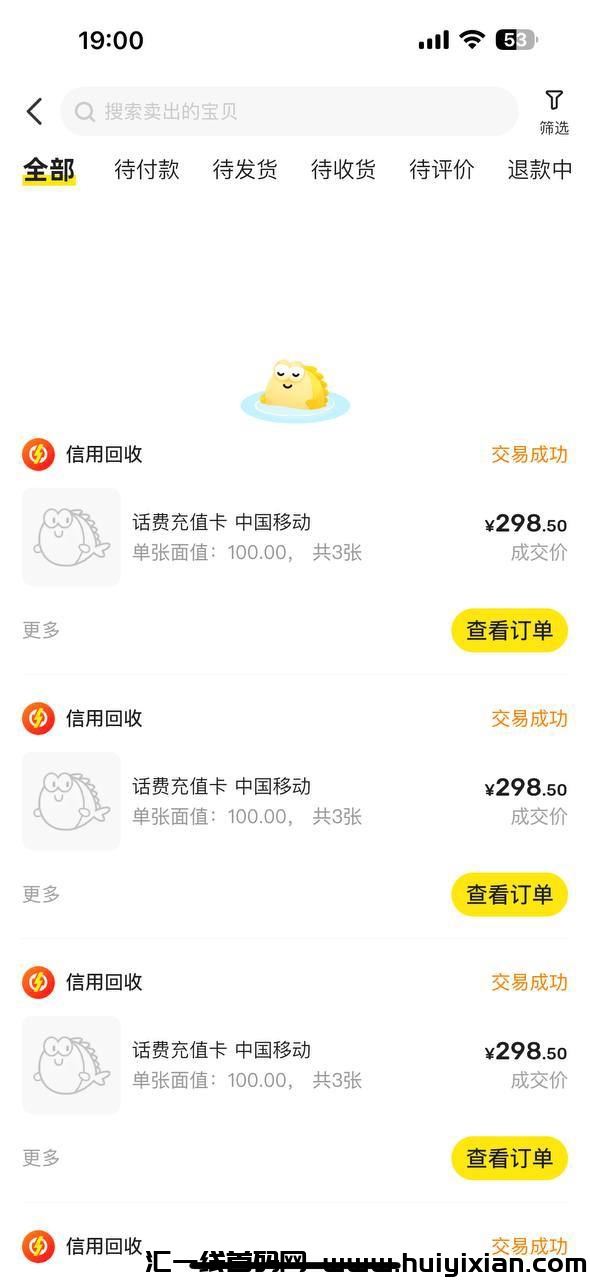 f0f1dbdcac20250225022153