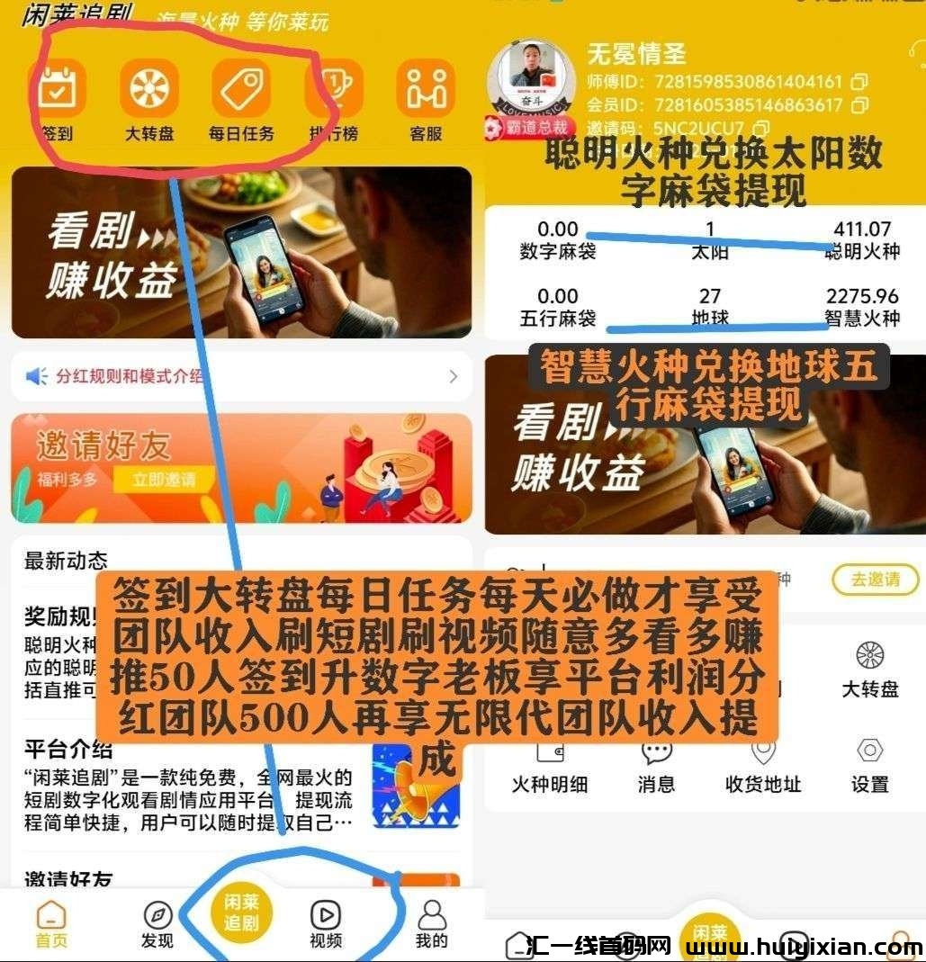 f1072ea25320250220231532