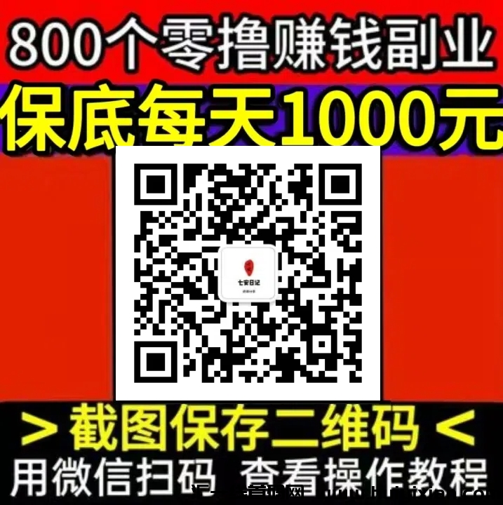 f1c3428eae20250217194327