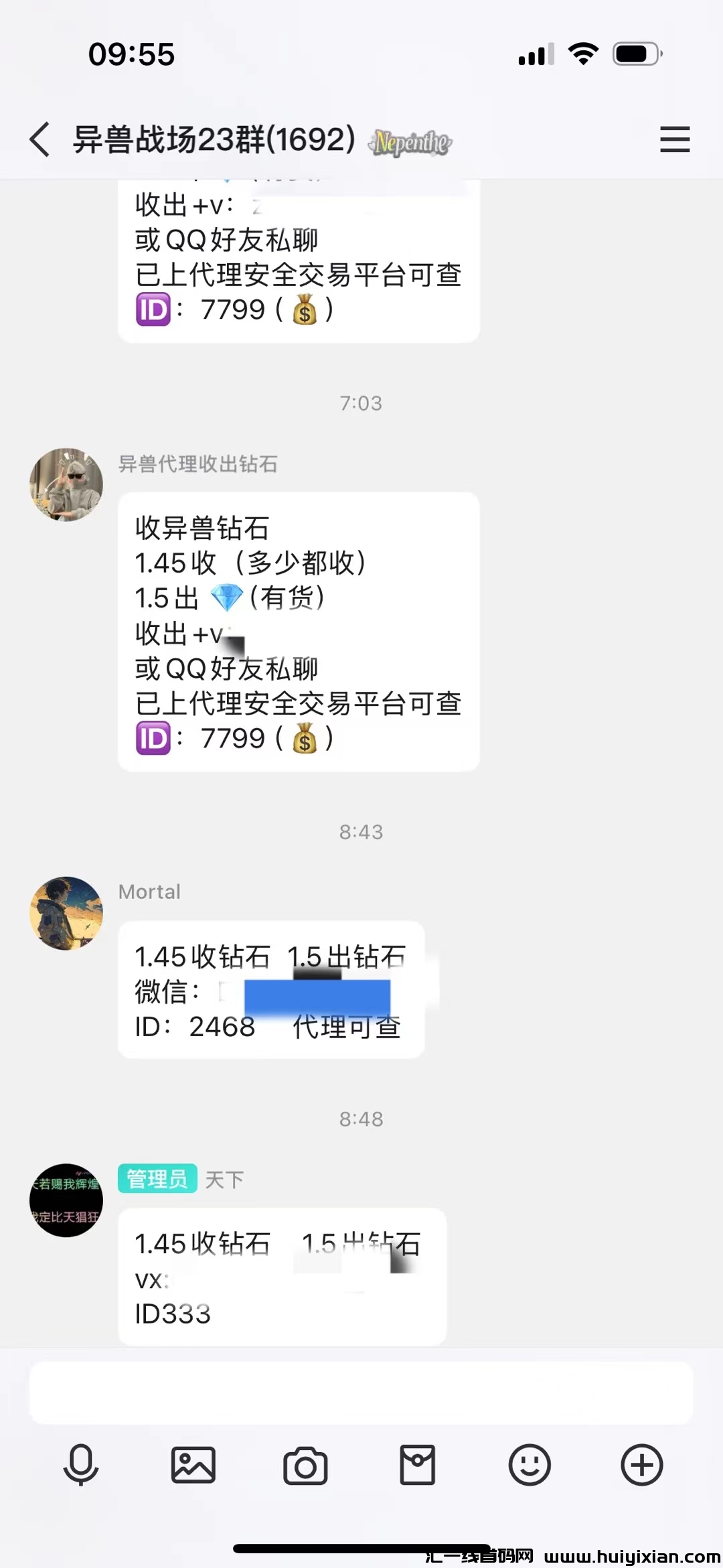 f20eb463ab20250207113354