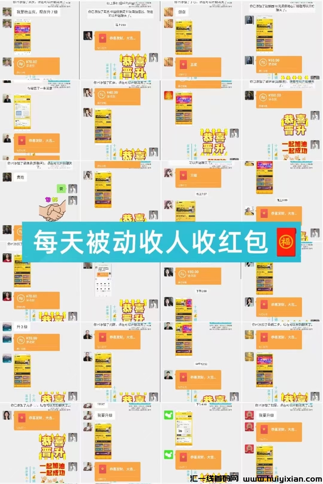 f21f3040af20250220202513