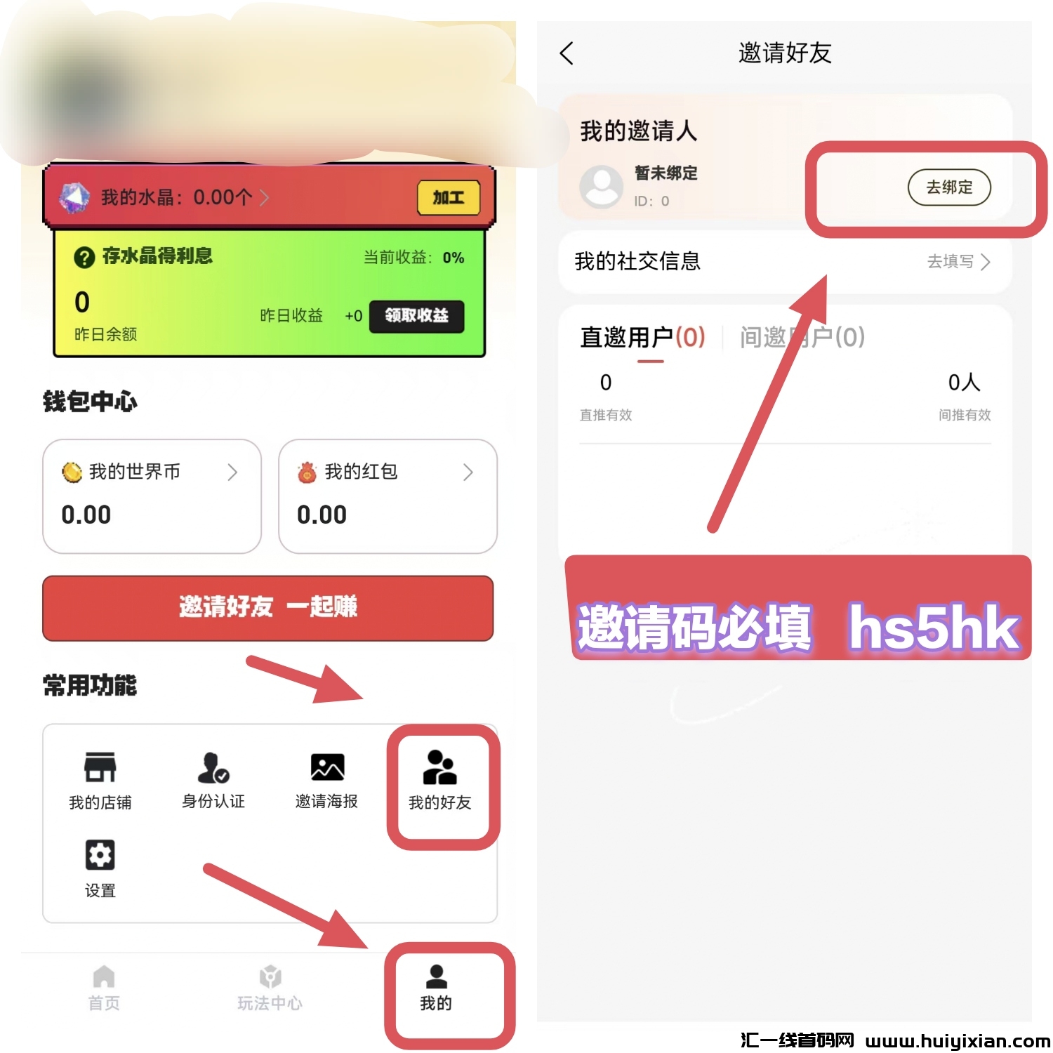 f2dba9ab9a20250216080856