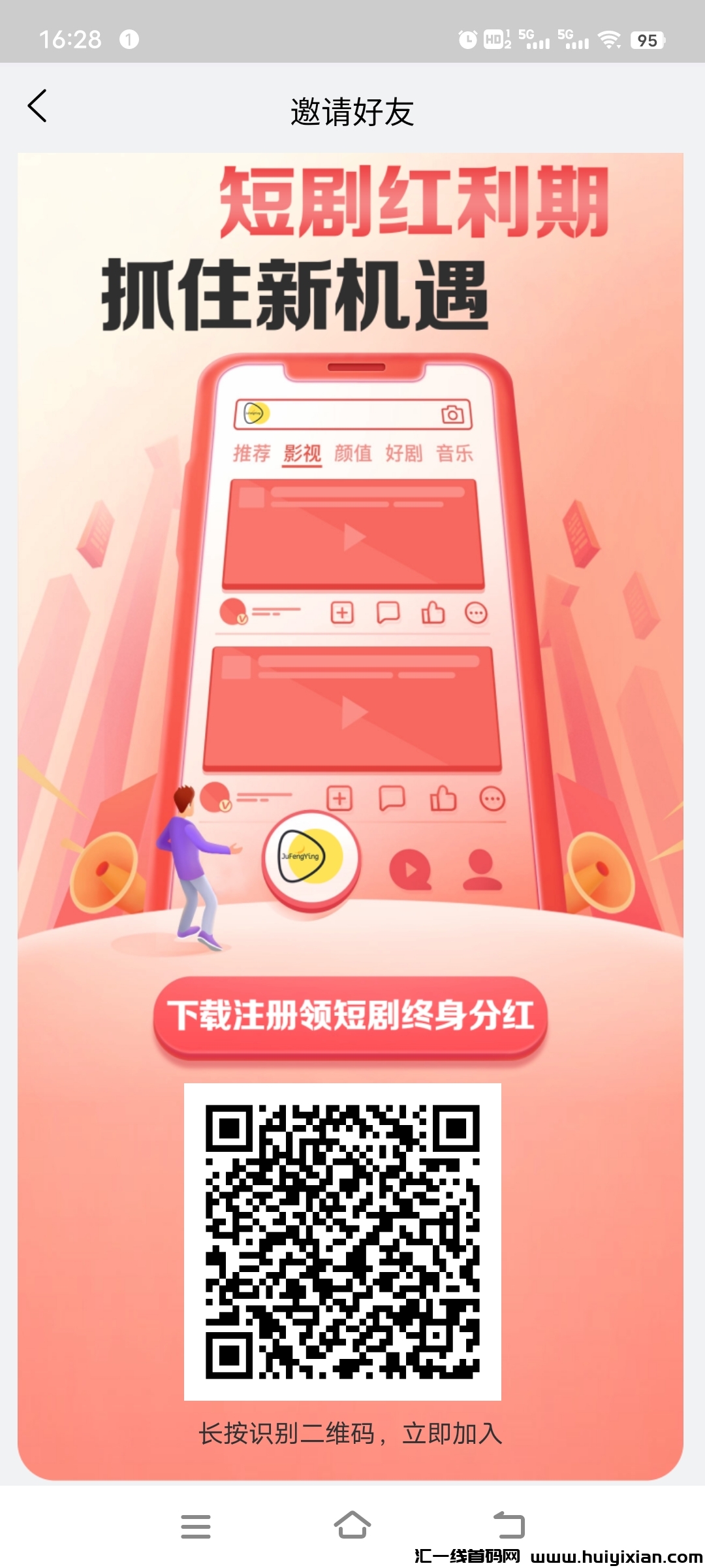 f3ccdd27d220250208165454