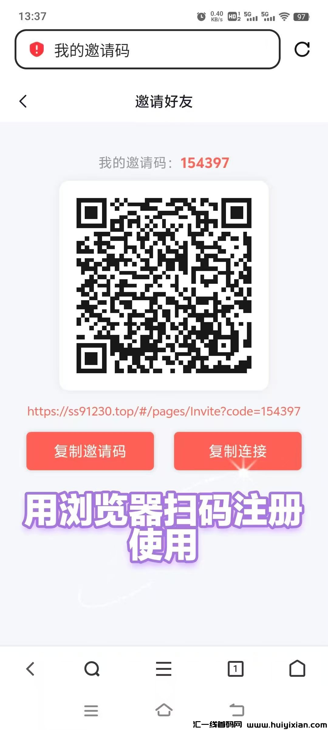 f3ccdd27d220250213084118