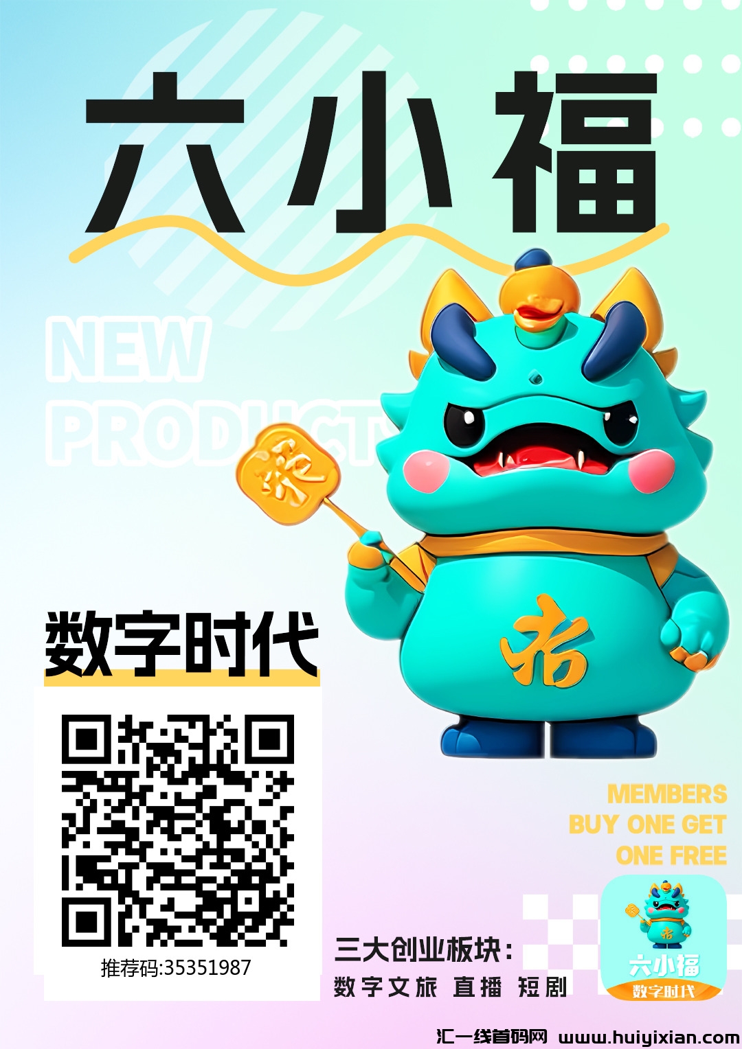 f3ccdd27d220250217204143