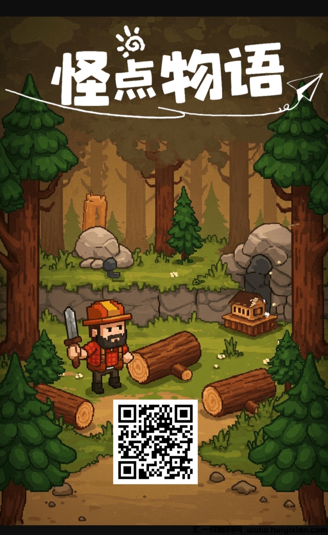 f3ccdd27d220250218032838