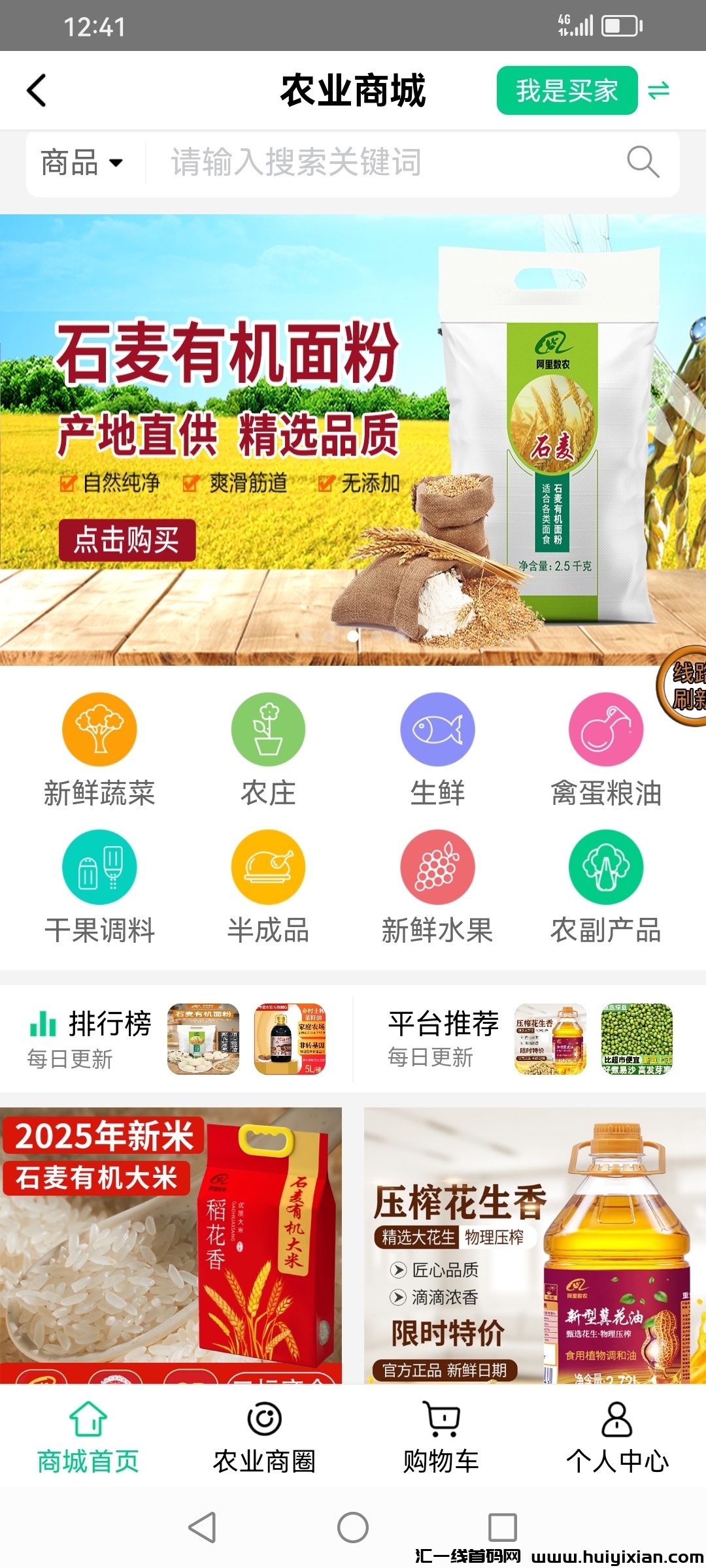 f3ccdd27d220250221161550