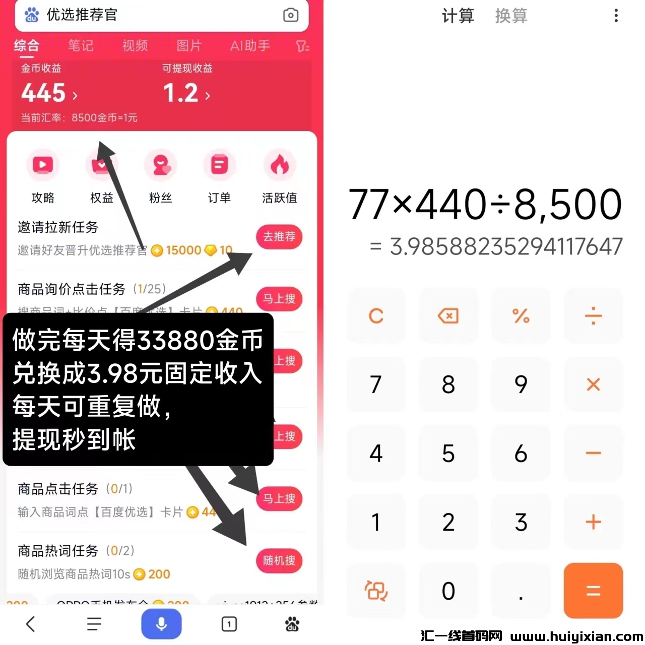 f3ccdd27d220250225095715