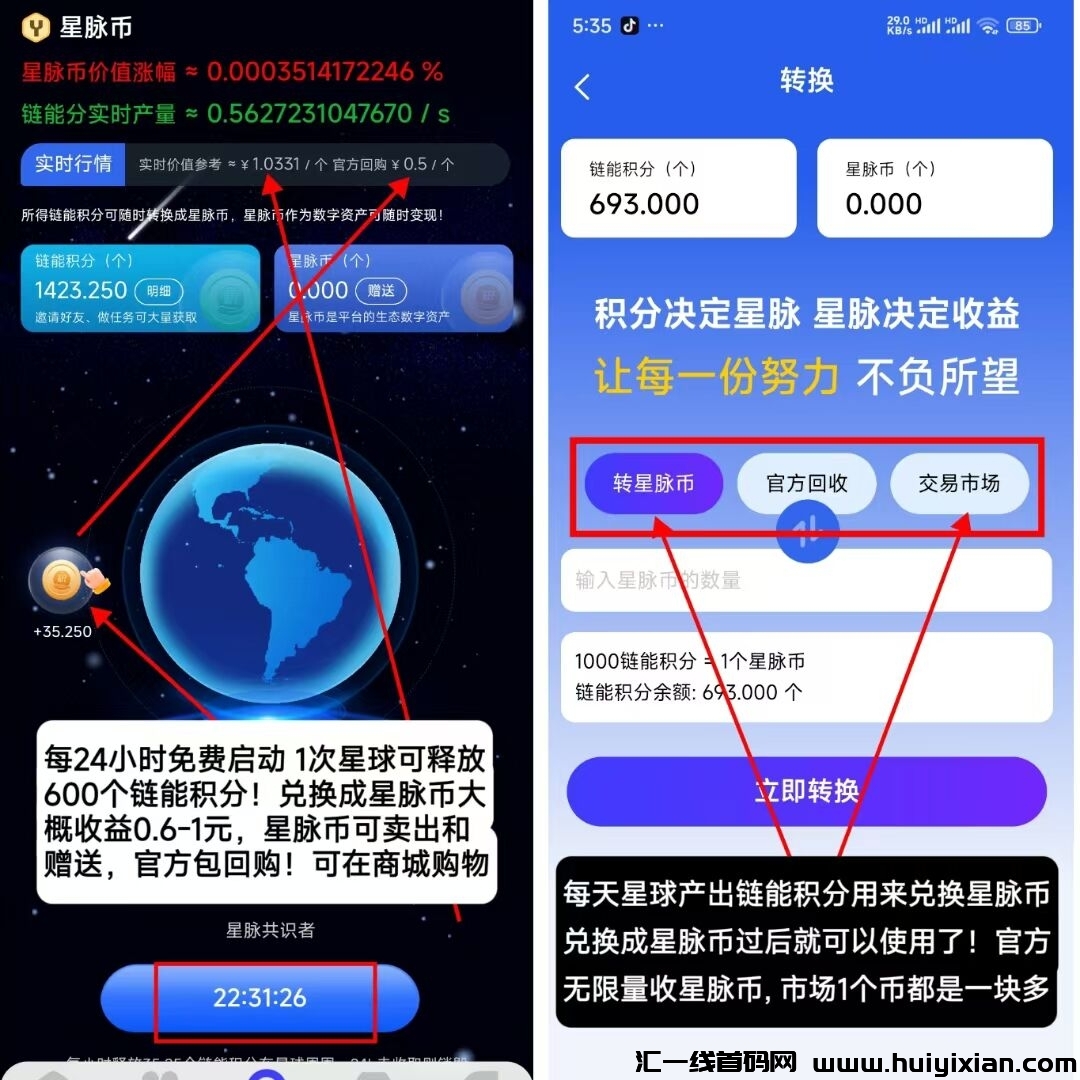 f3ccdd27d220250227090631