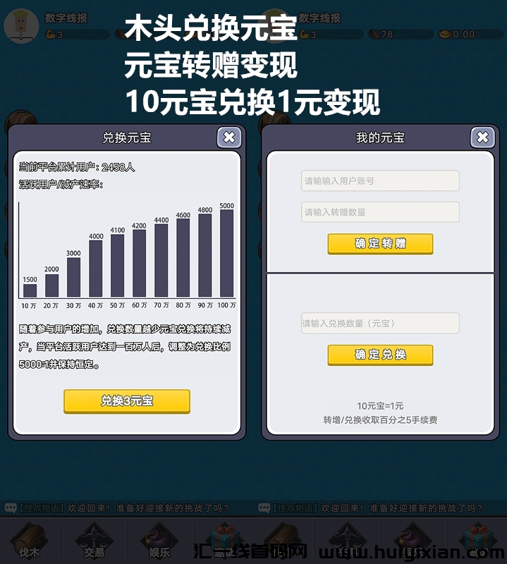 f564fe59b120250218032917