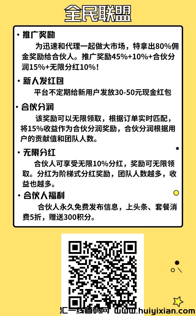 f588002a7e20250225130017