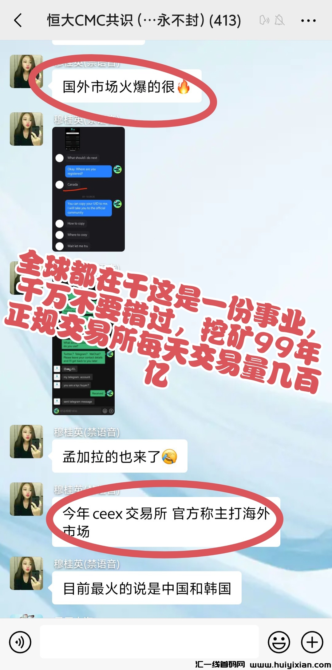 f6588218ef20250212211034