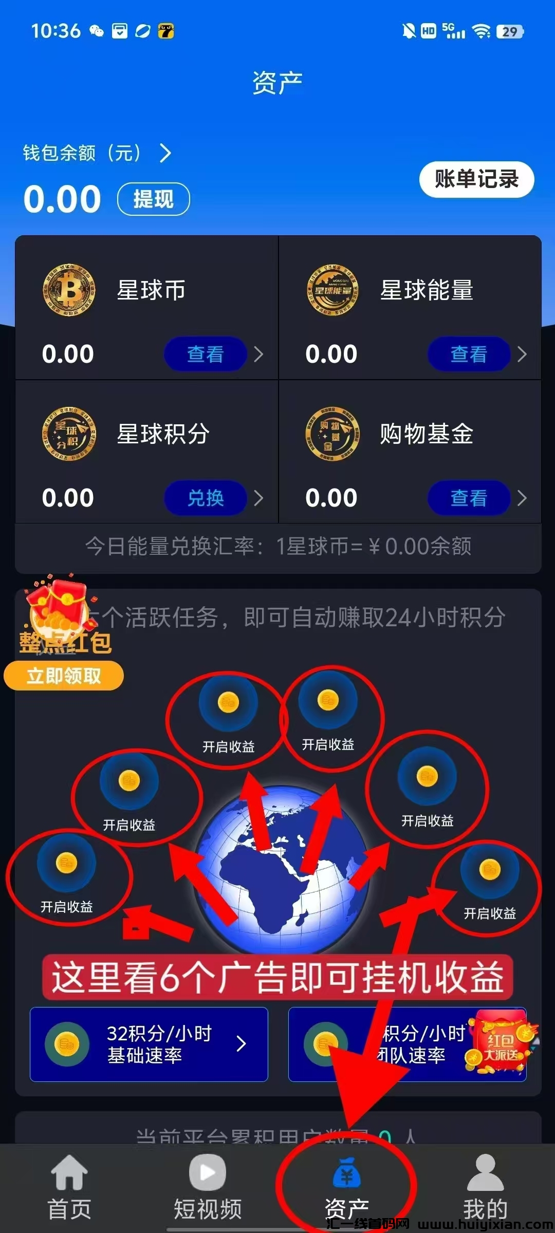 f7b73fe1f120250207215652