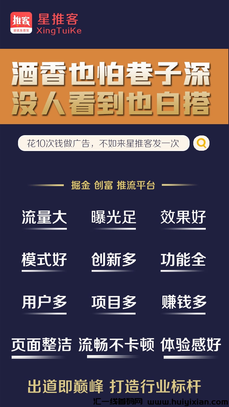 f7f38721a620250208133714