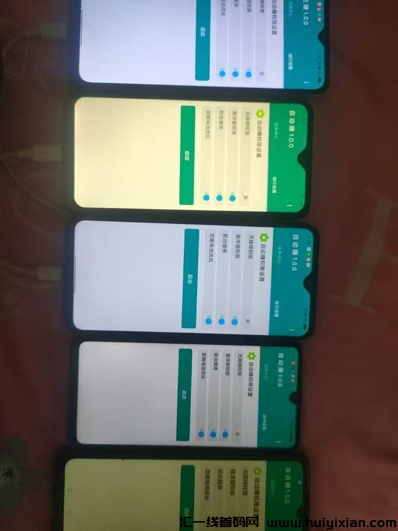 f8070cf00220250227212411