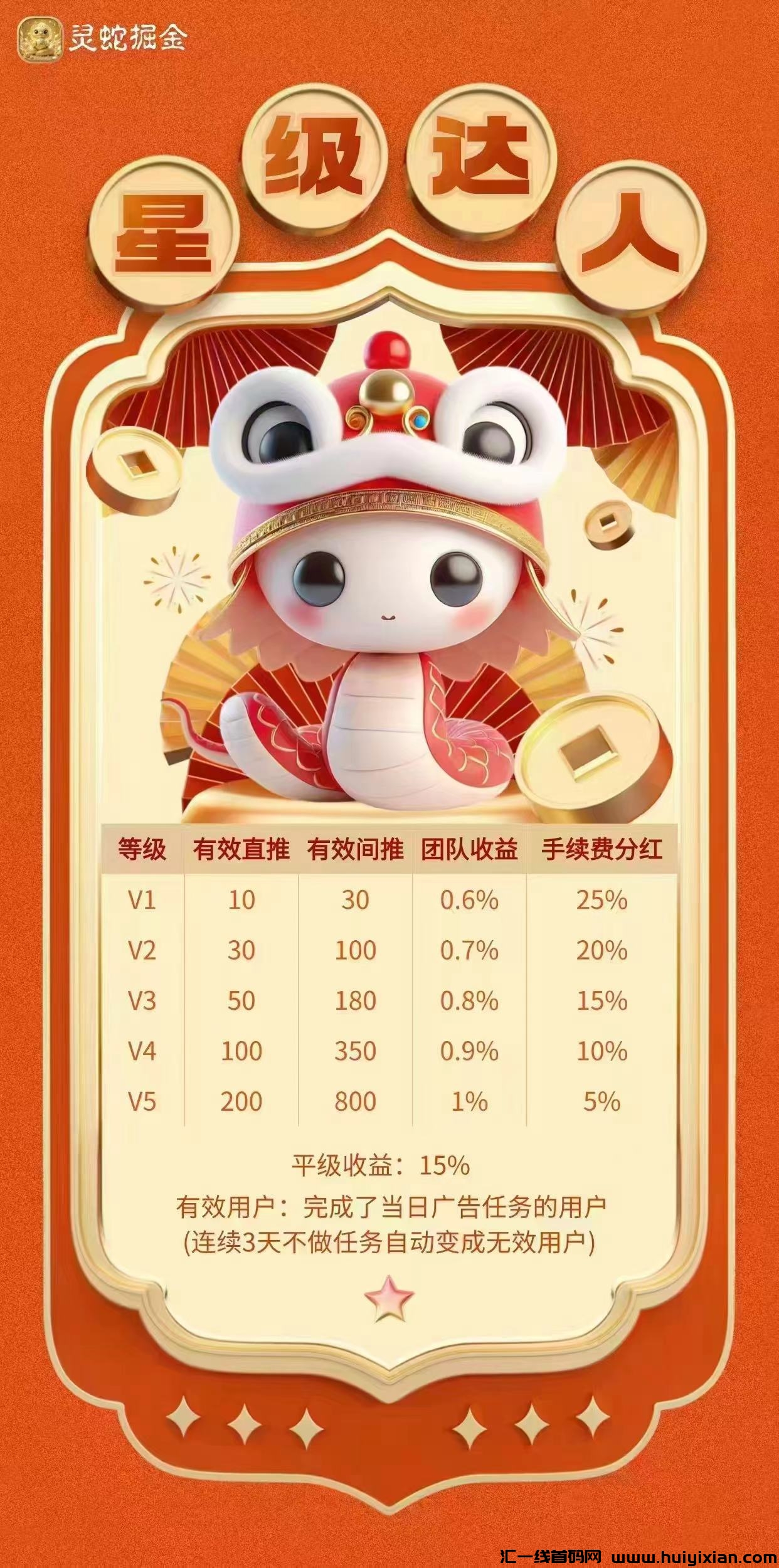 f82d59814e20250210141758