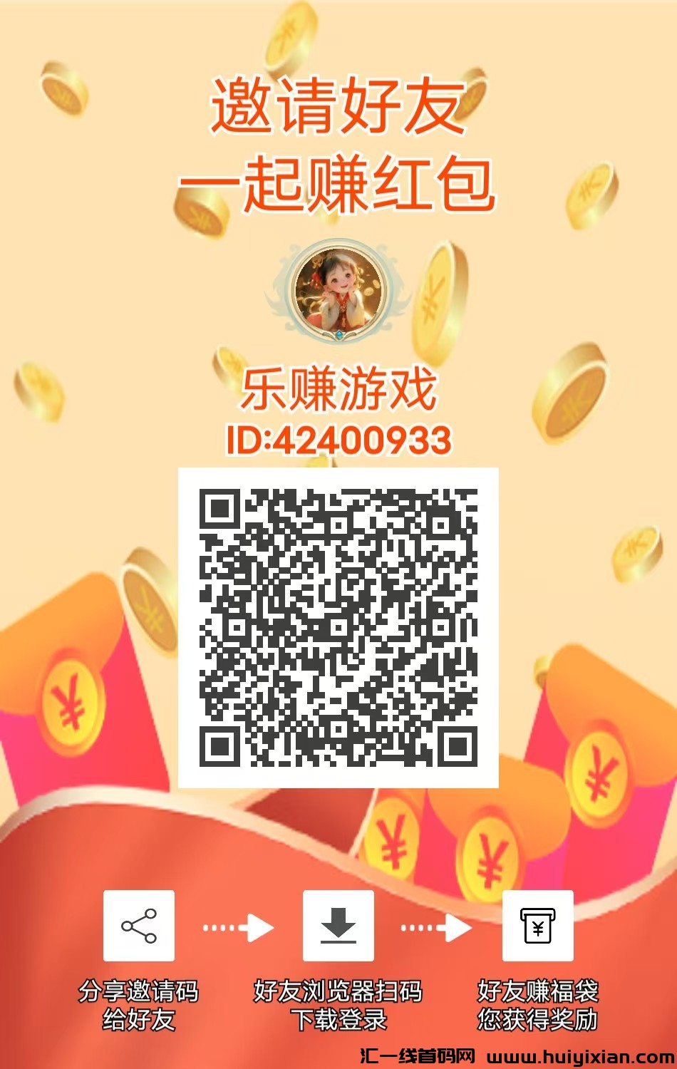 f88dafa8b720250211100033