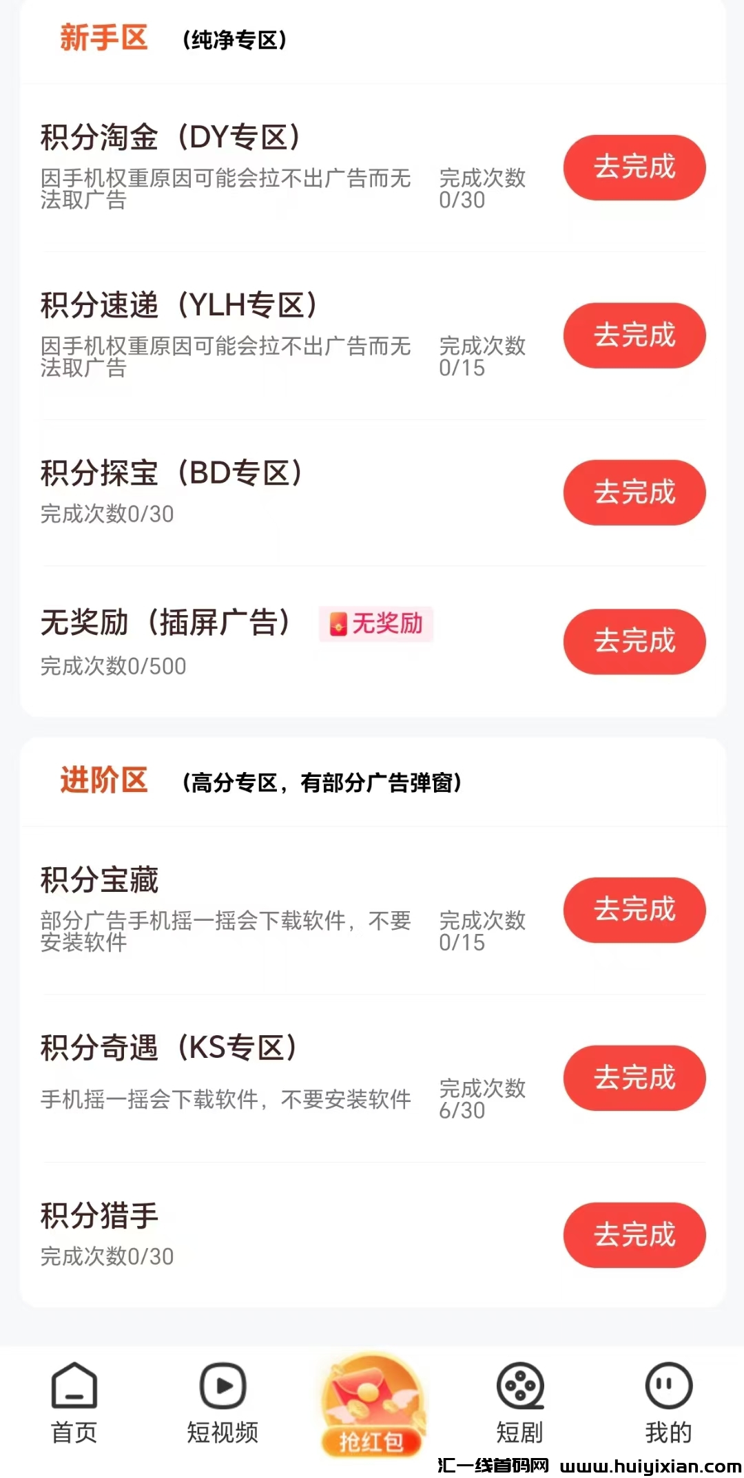 faacf1a28d20250216081044