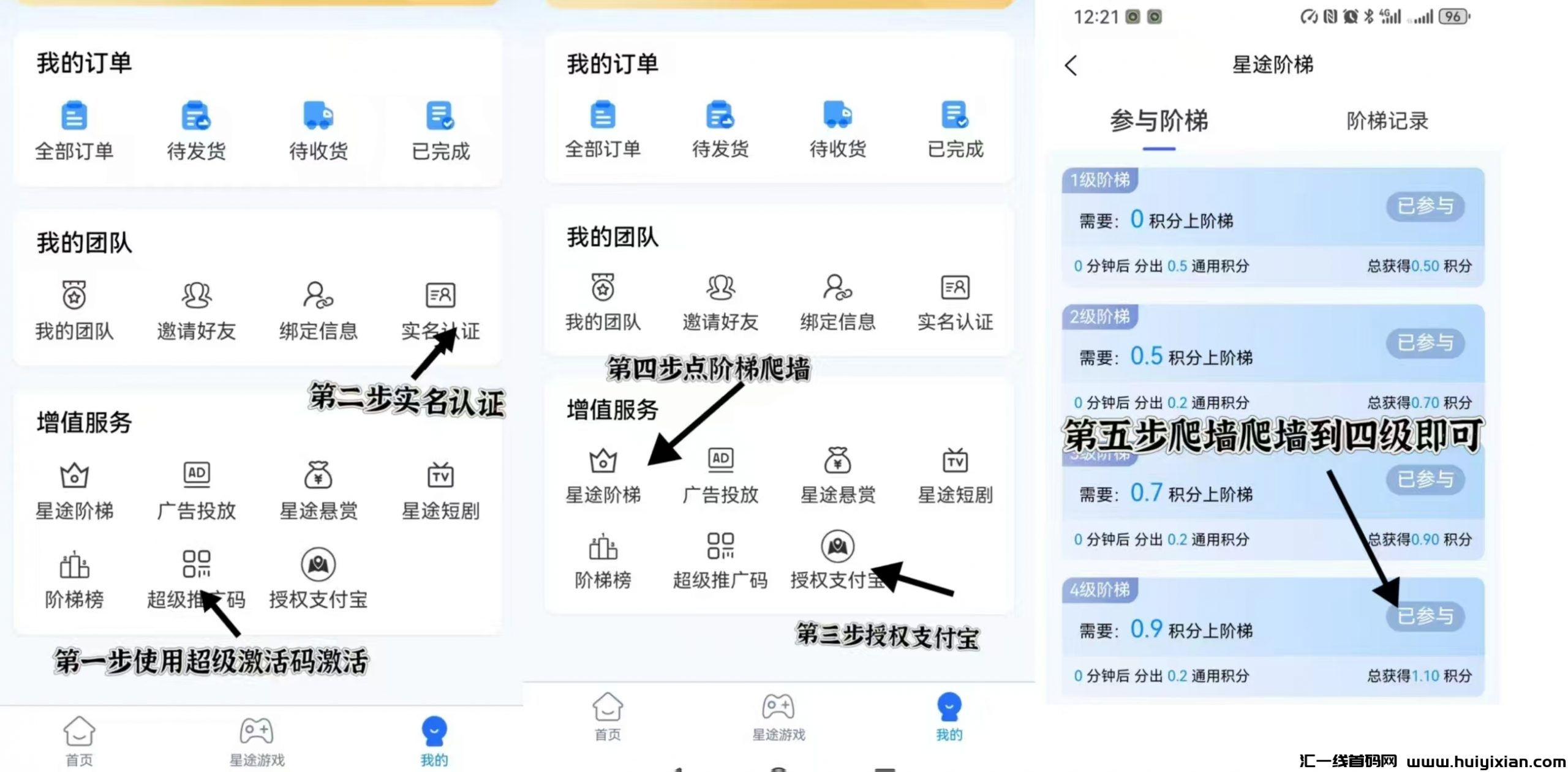 fb6f8b577620250212211337