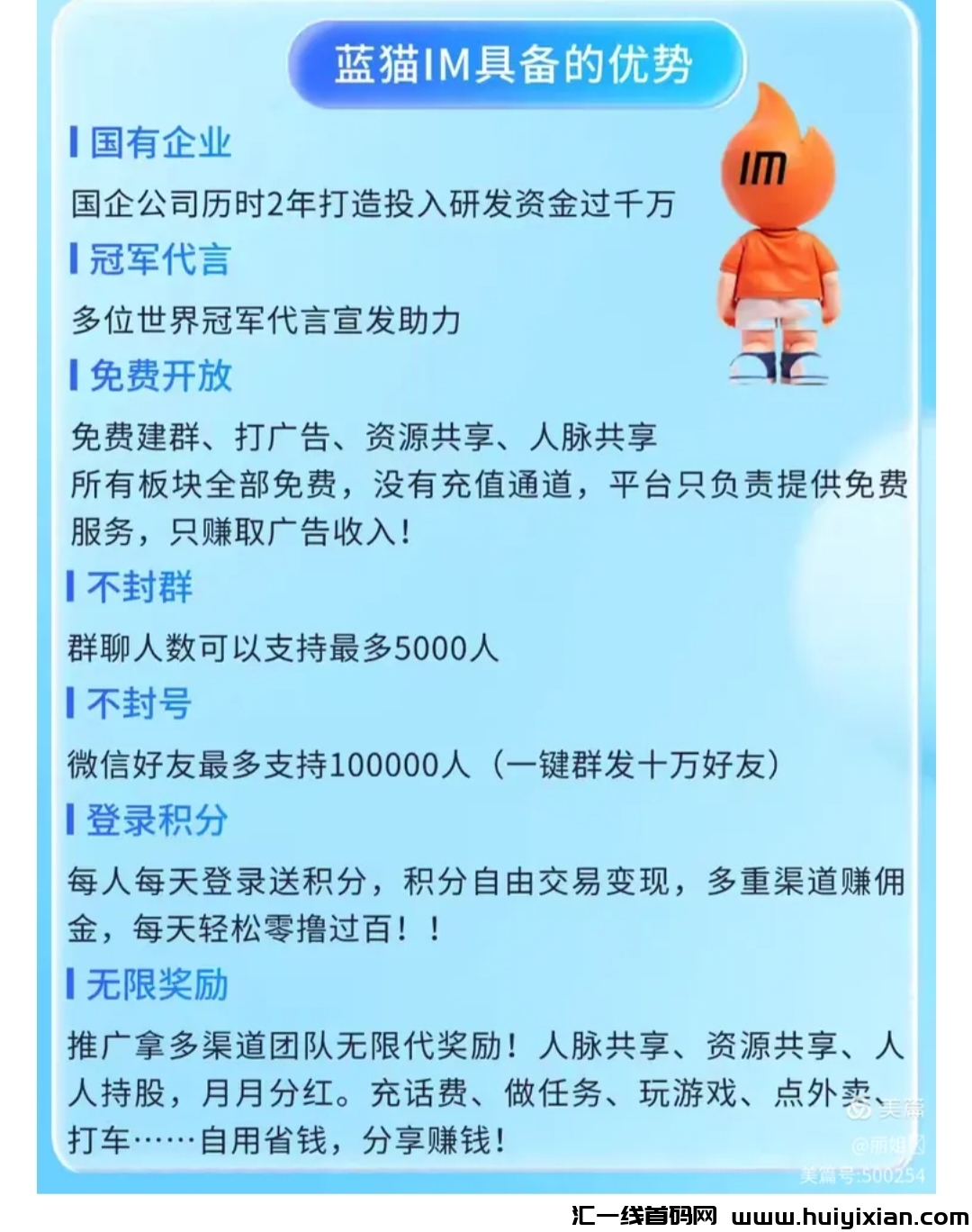 fbde9b726120250212231258