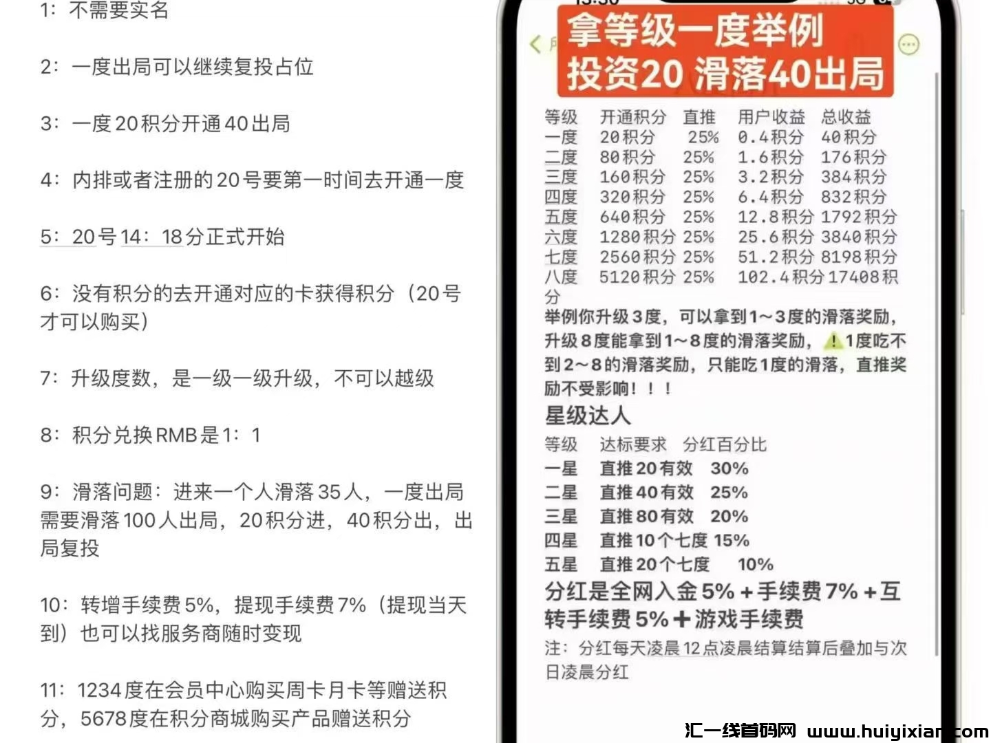 fbf73827da20250225174348