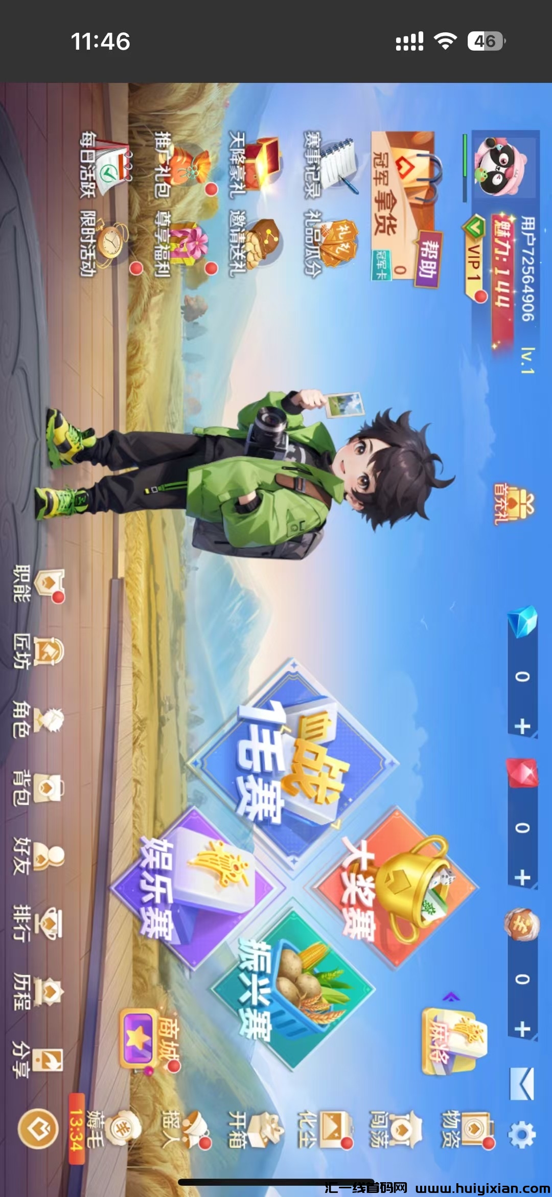 fbfb9d400020250227005731