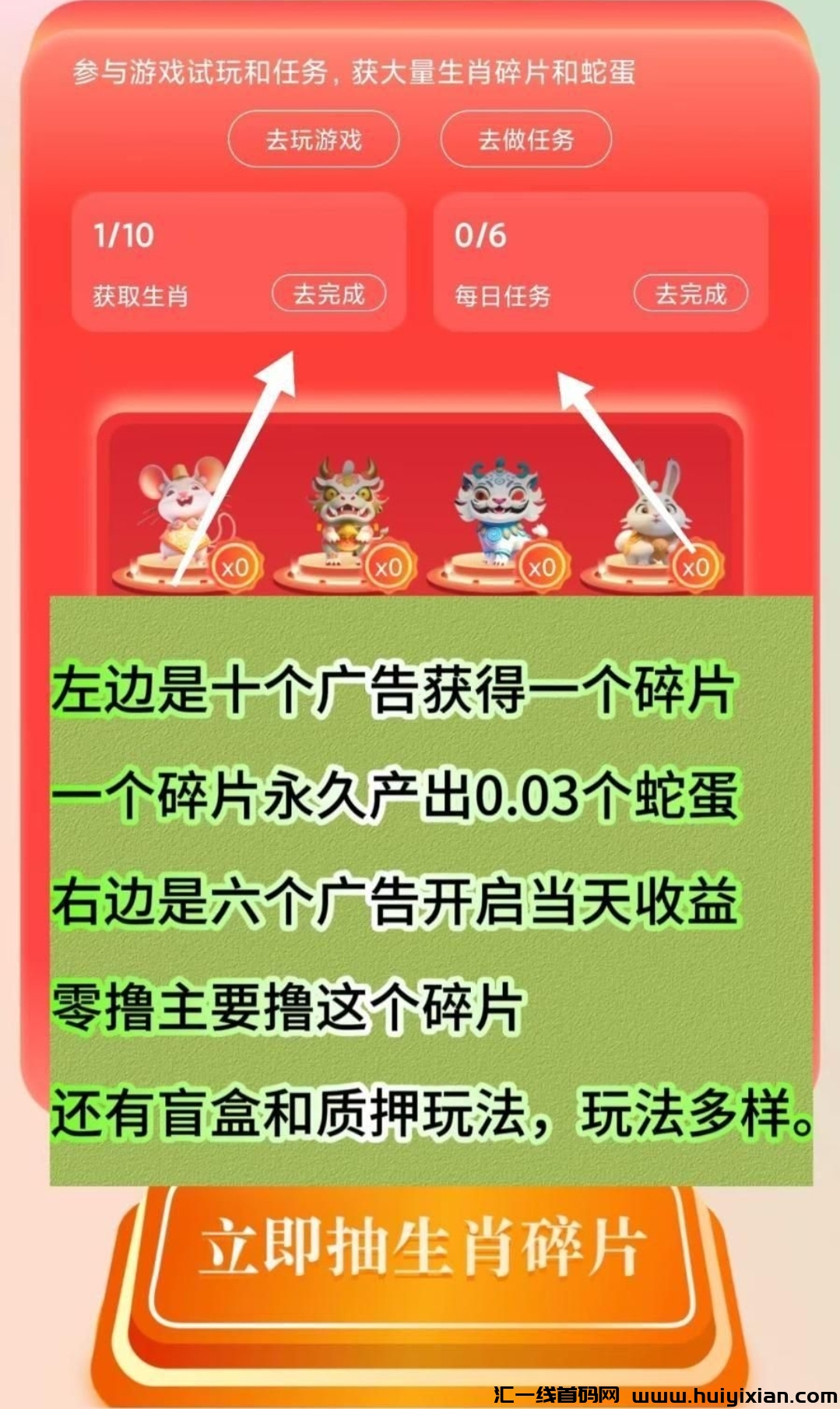 fc2a4c489220250213164007