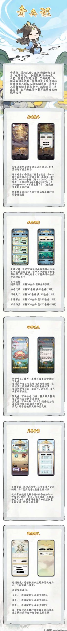 fc8620b84c20250217174907