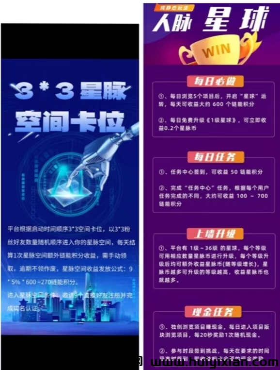 fd6c68b3b620250224152045