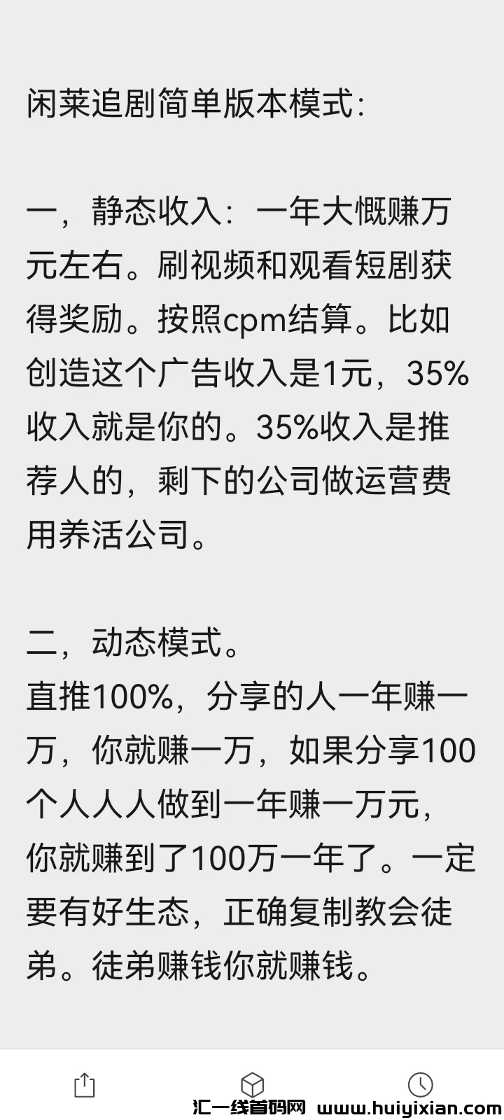 fd71a1b5e420250228195447