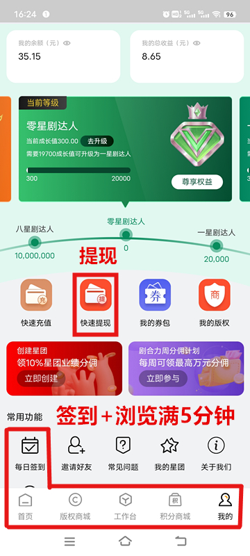 fe5df232ca20250208165502