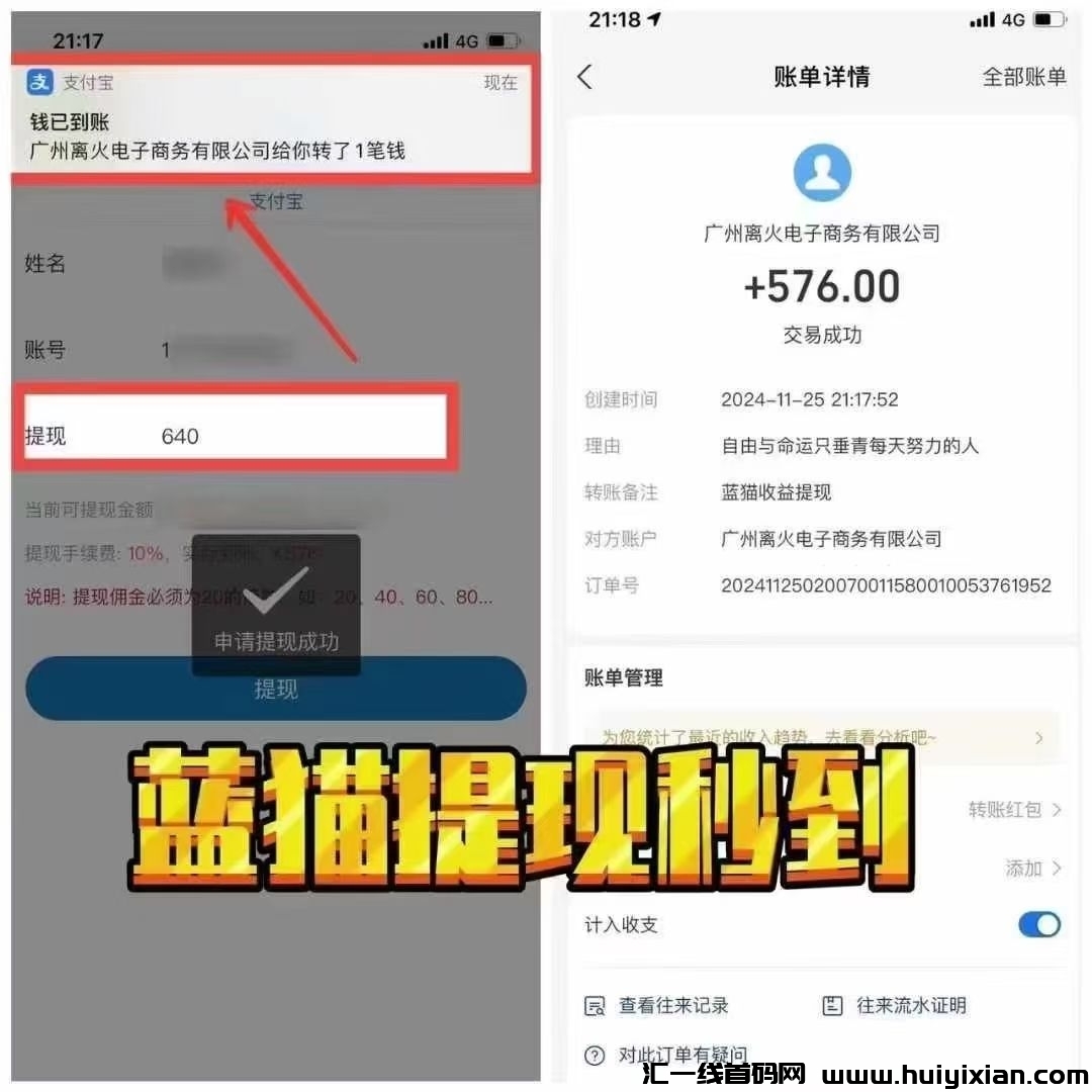 fe5df232ca20250214133135