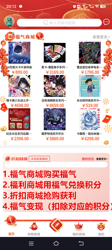 fe5df232ca20250217204155