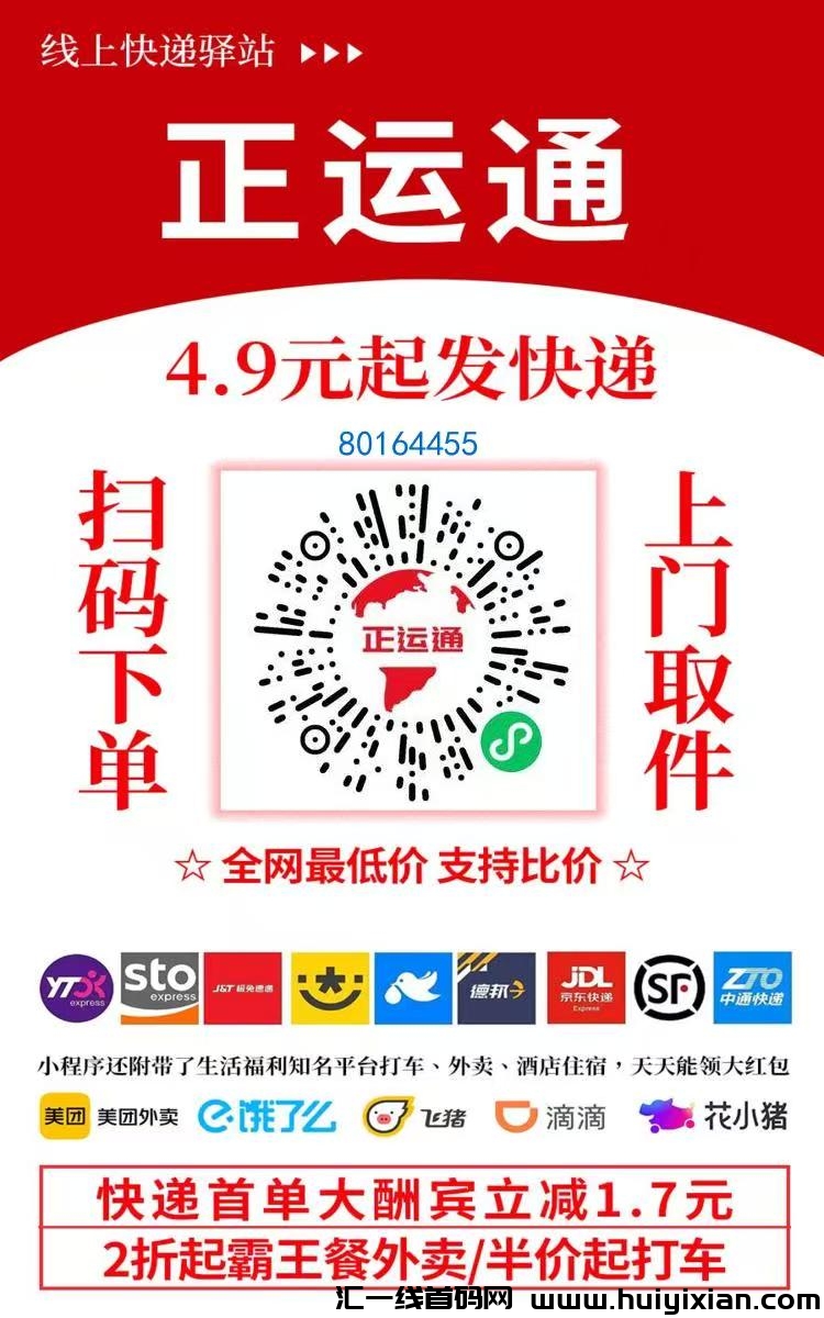 fe5df232ca20250220132342